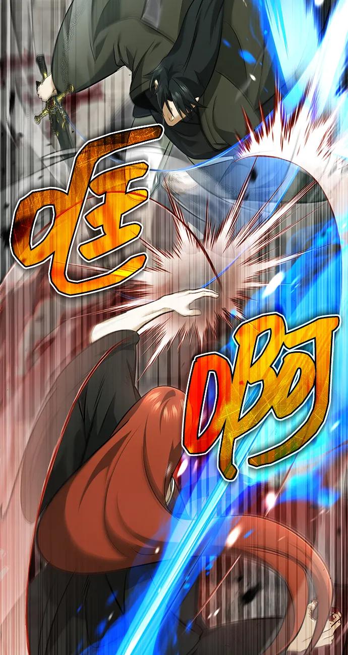 🍲重生者的隐退生活 [第86话] 运气真好 第20页