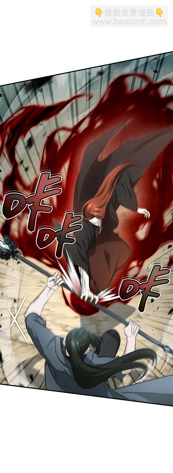 🍲重生者的隐退生活 [第90话] 真是，您迟到了 第19页