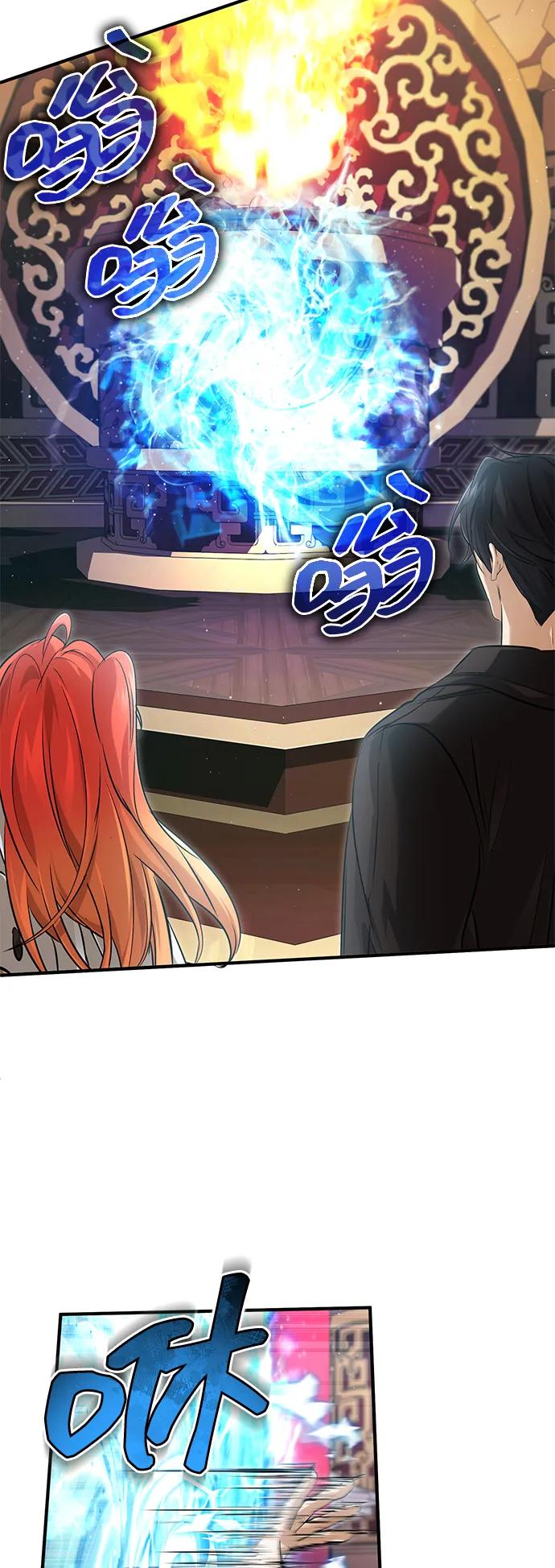 🍲重生者的隐退生活 [第92话] 向着地球，出发！ 第41页