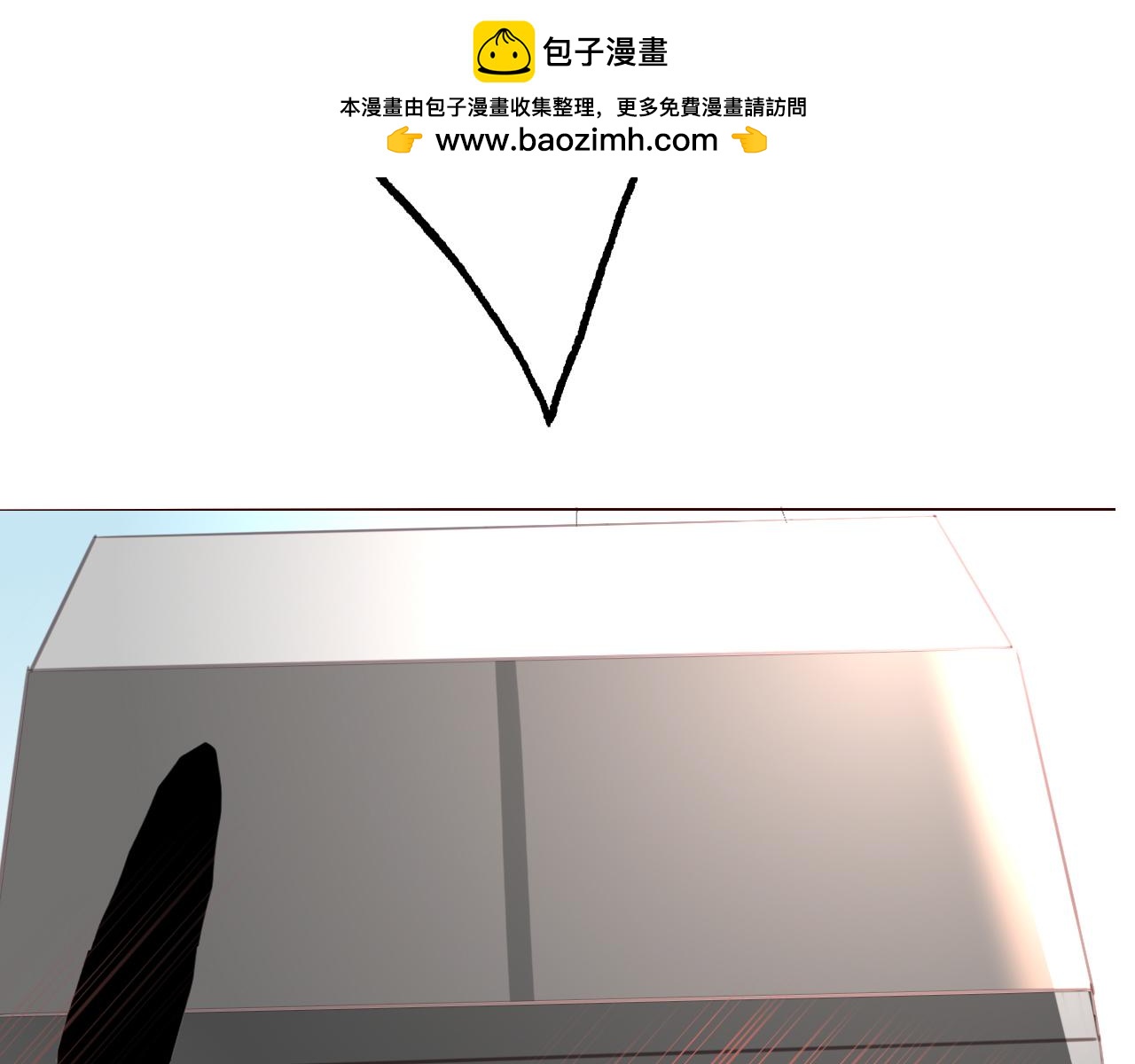 🍲重生，珍惜他 预告 第2页