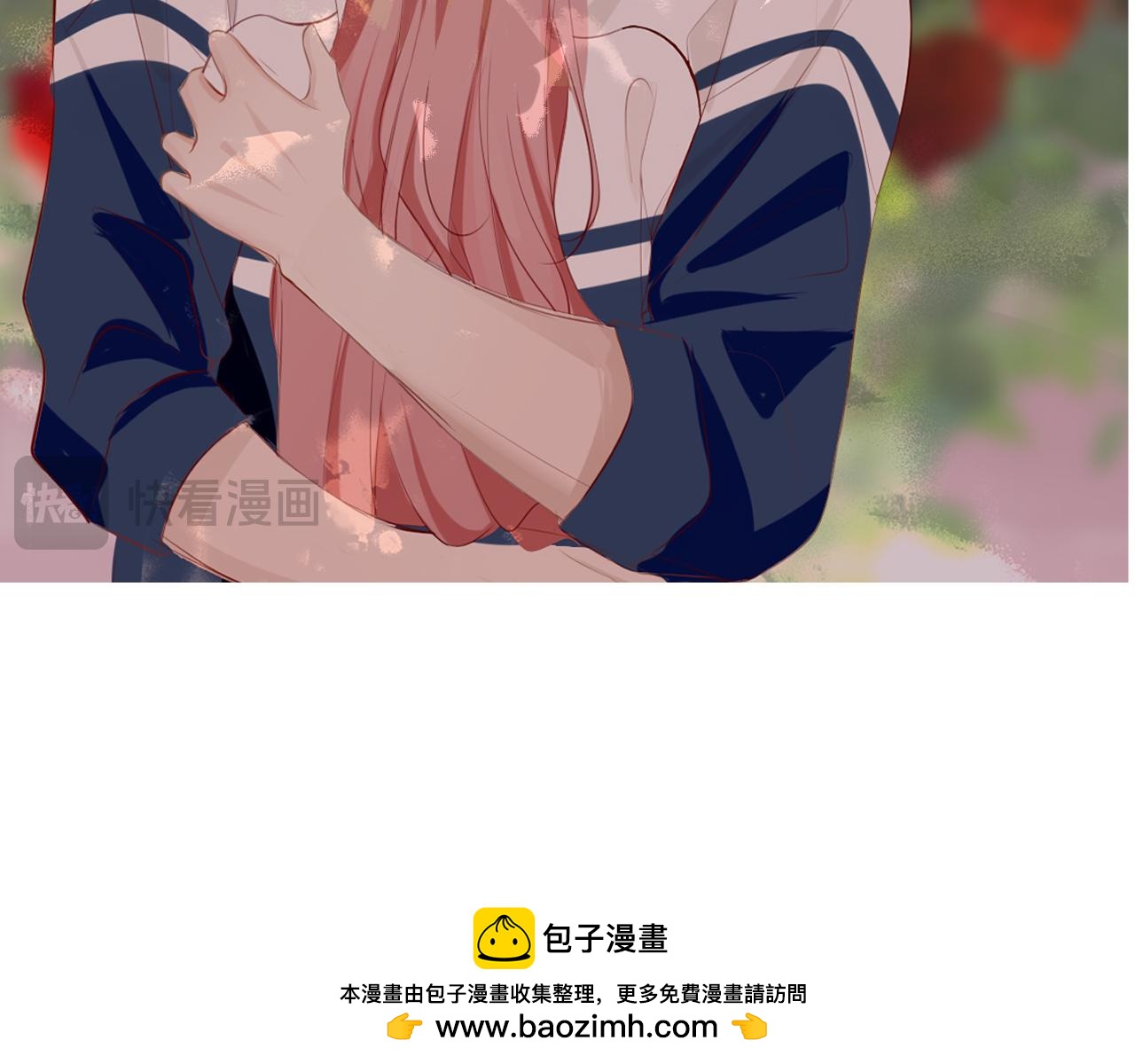 🍲重生，珍惜他 预告 第43页