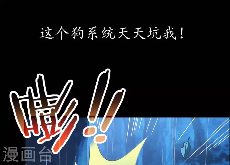 第1话 预告-第1话