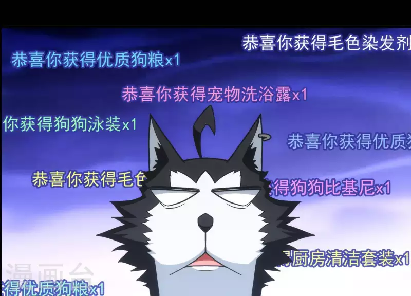 第1话 预告-第1话