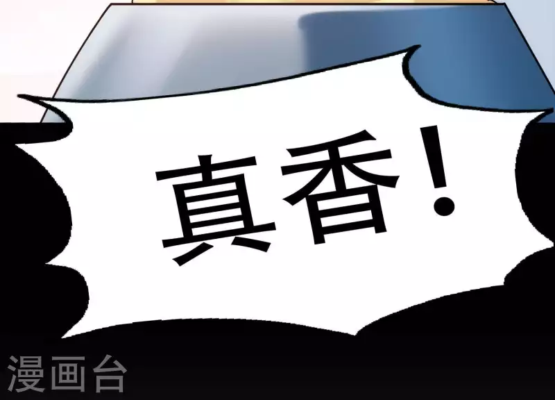 第1话 预告-第1话