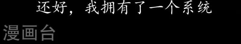 第1话 预告-第1话