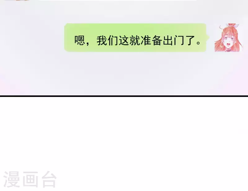 第11话 铁骨铮铮(1/2)-第11话