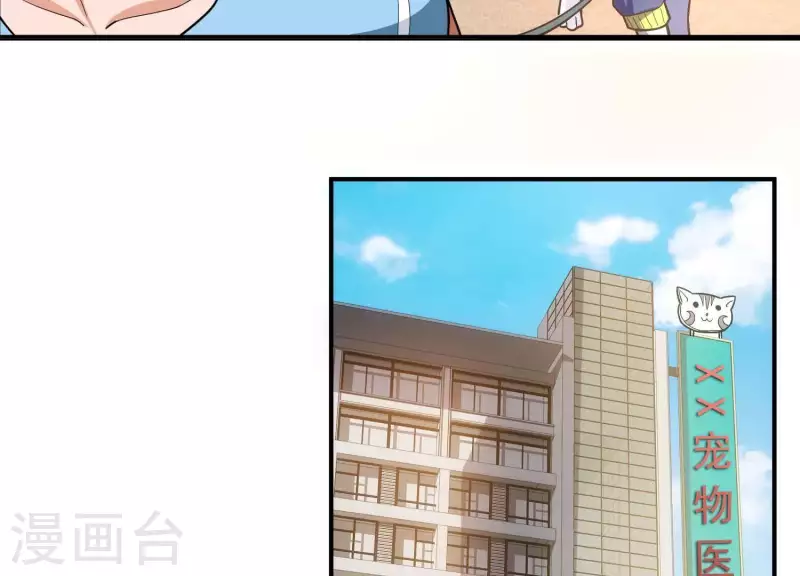 第11话 铁骨铮铮(1/2)-第11话