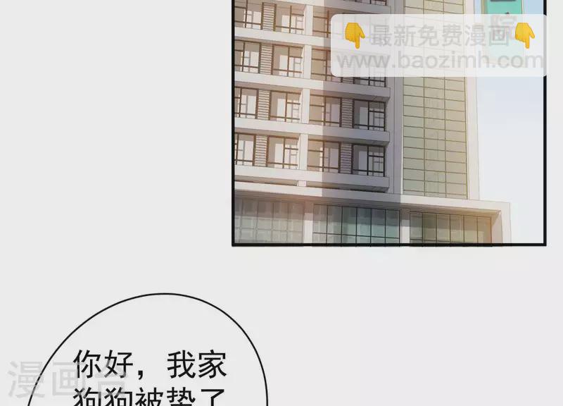 第11话 铁骨铮铮(1/2)-第11话