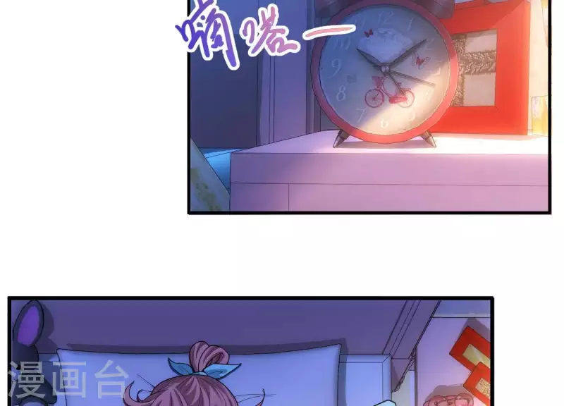 第11话 铁骨铮铮(1/2)-第11话