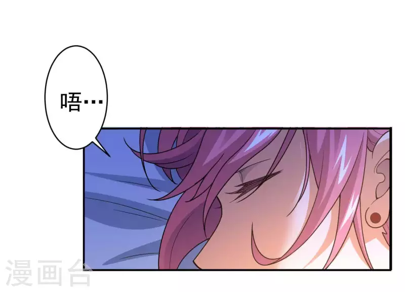 第11话 铁骨铮铮(1/2)-第11话