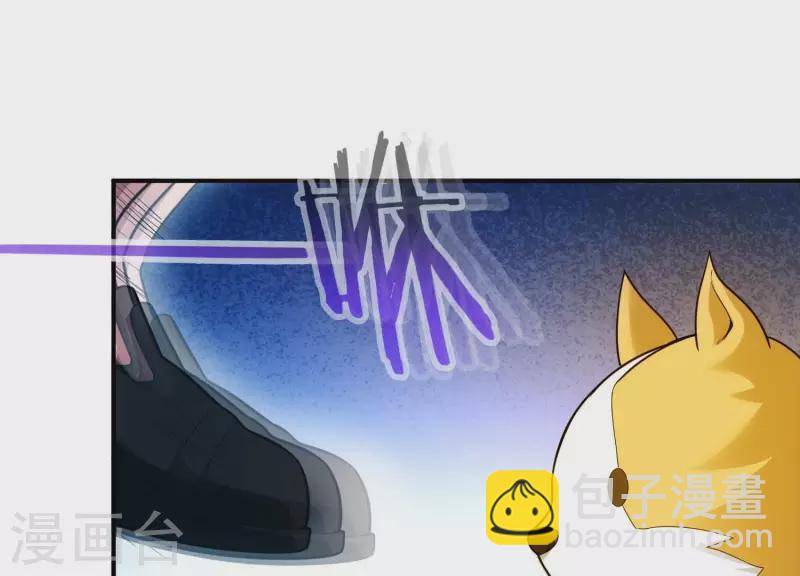 第13话 小弟显威(1/2)-第13话