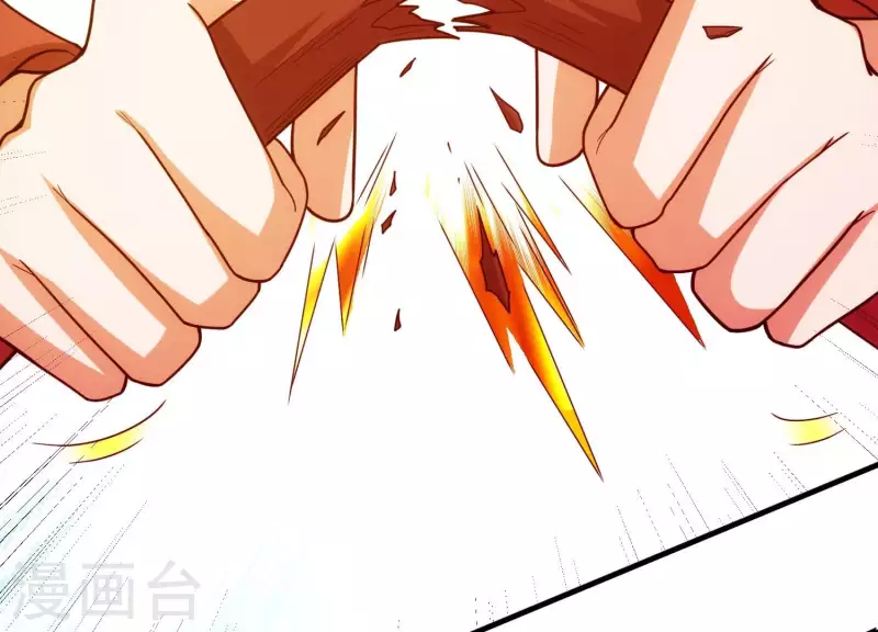 第13话 小弟显威(1/2)-第13话