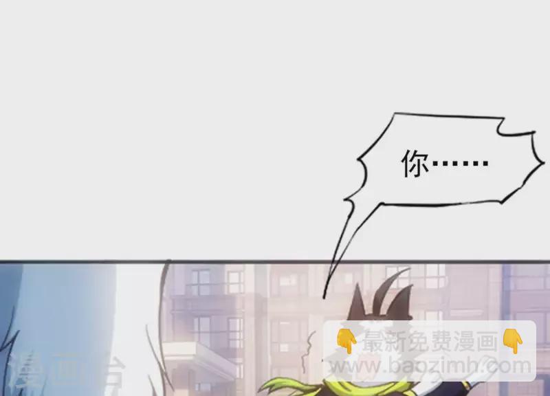 第3话 大展犬威(1/4)-第3话