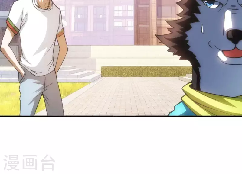 第3话 大展犬威(1/4)-第3话