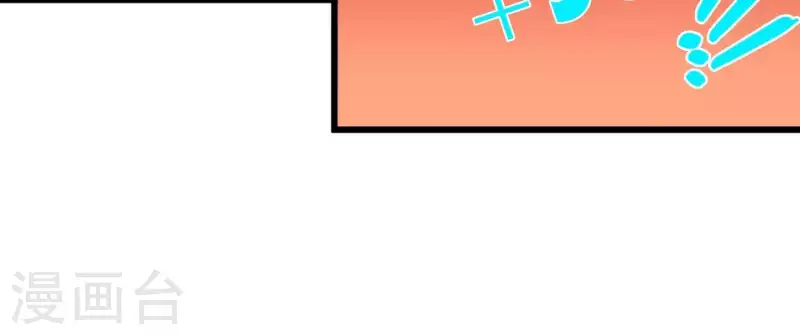 第3话 大展犬威(1/4)-第3话
