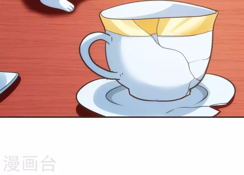 第21话 拯救小白(1/3)-第21话