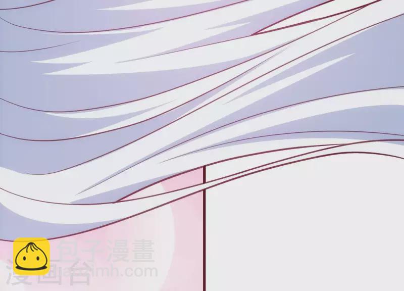 第33话 这是陷阱？(1/3)-第33话
