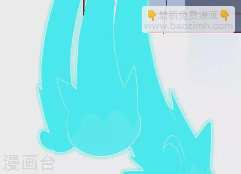第33话 这是陷阱？(1/3)-第33话