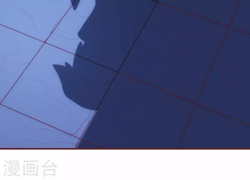 第33话 这是陷阱？(1/3)-第33话