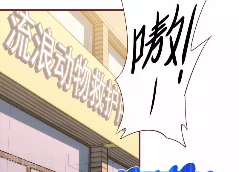 第35话 来者不善(1/2)-第35话