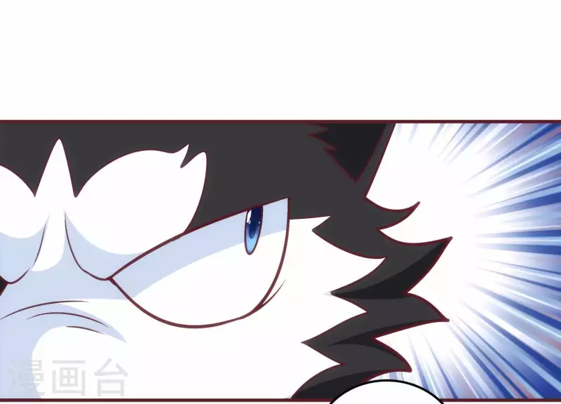 第35话 来者不善(1/2)-第35话