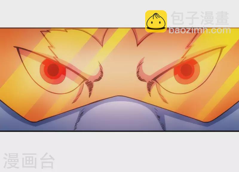 第5话 网络鏖战(1/3)-第5话