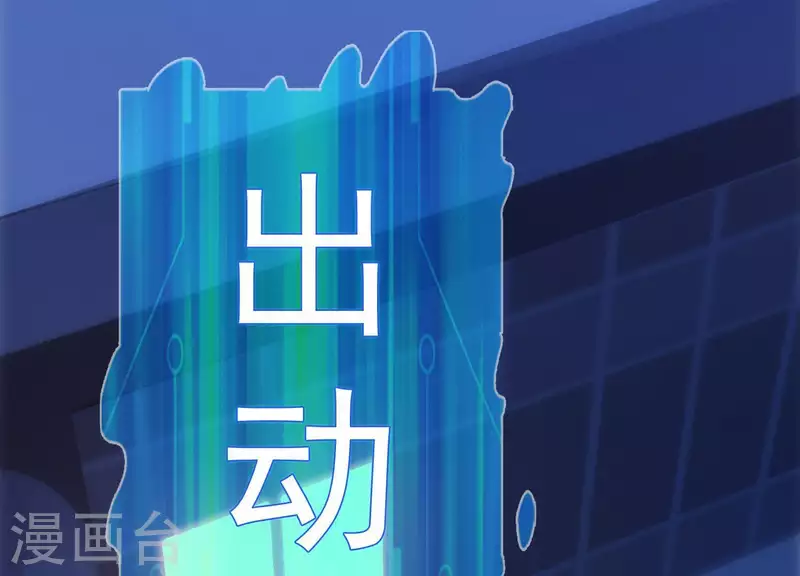 第5话 网络鏖战(1/3)-第5话