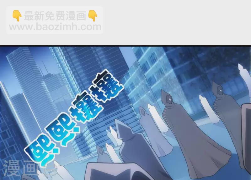 第5话 网络鏖战(1/3)-第5话