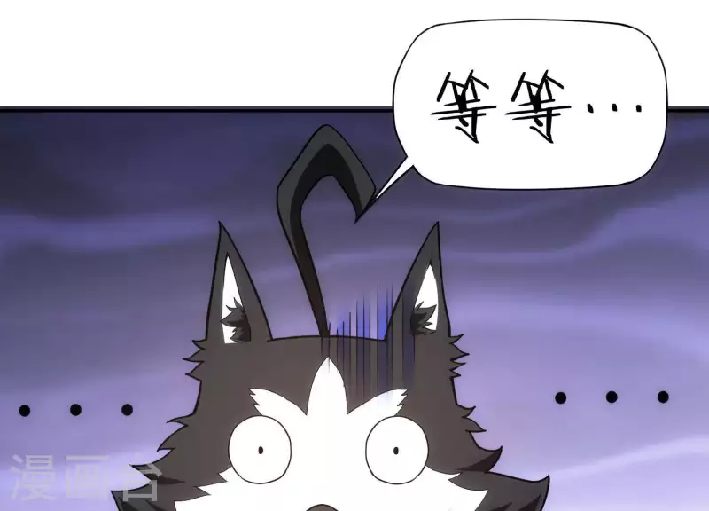 第5话 网络鏖战(1/3)-第5话
