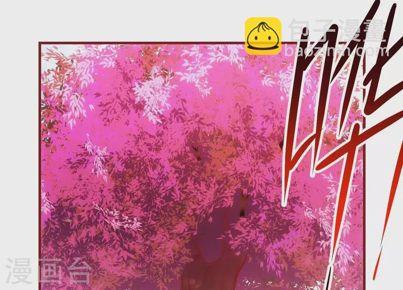 第41话 谁是爸爸(1/2)-第41话