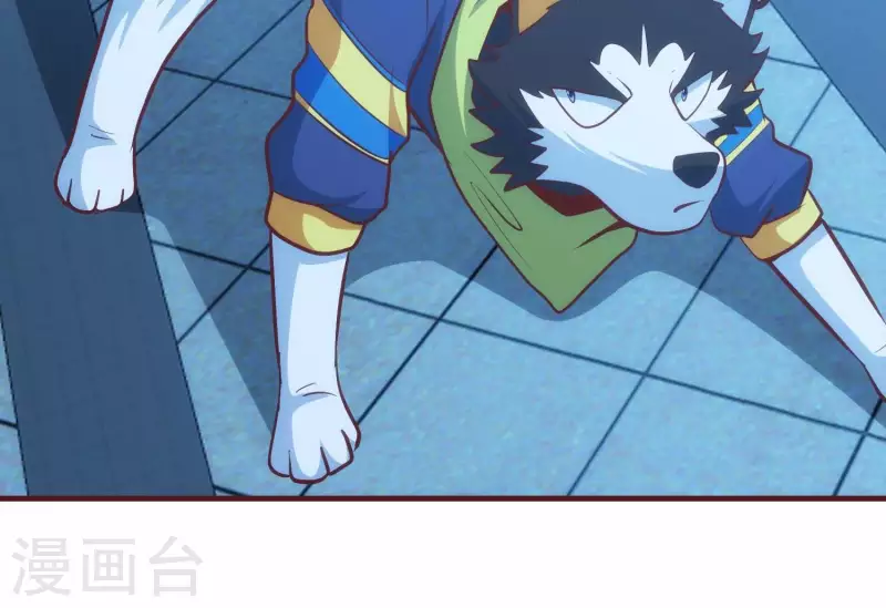 第45话 深入虎穴(1/2)-第45话