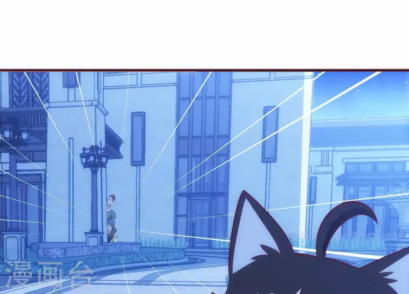 第45话 深入虎穴(1/2)-第45话