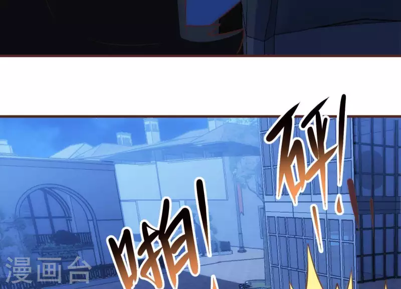 第51话 惩治恶徒(1/2)-第51话