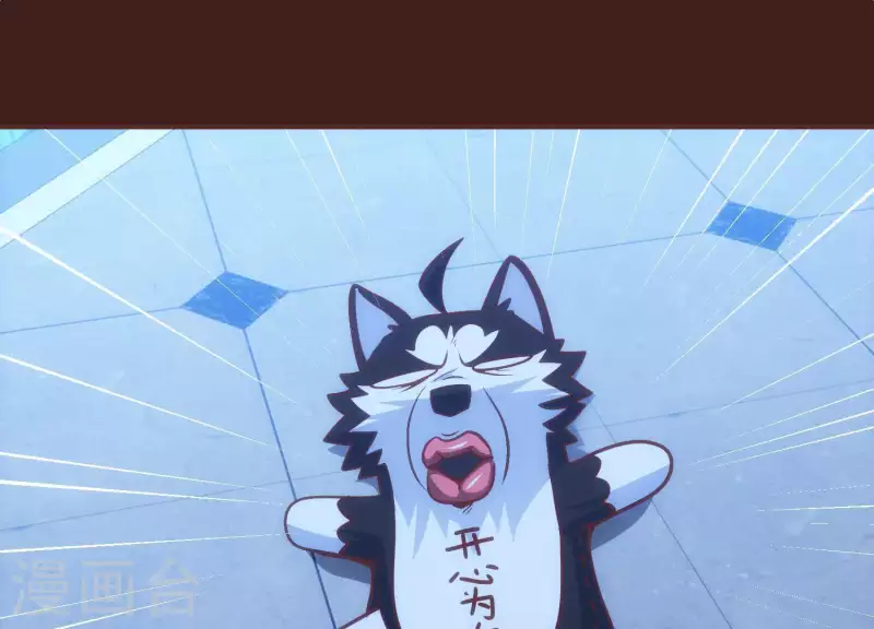 第53话 告一段落(1/2)-第53话