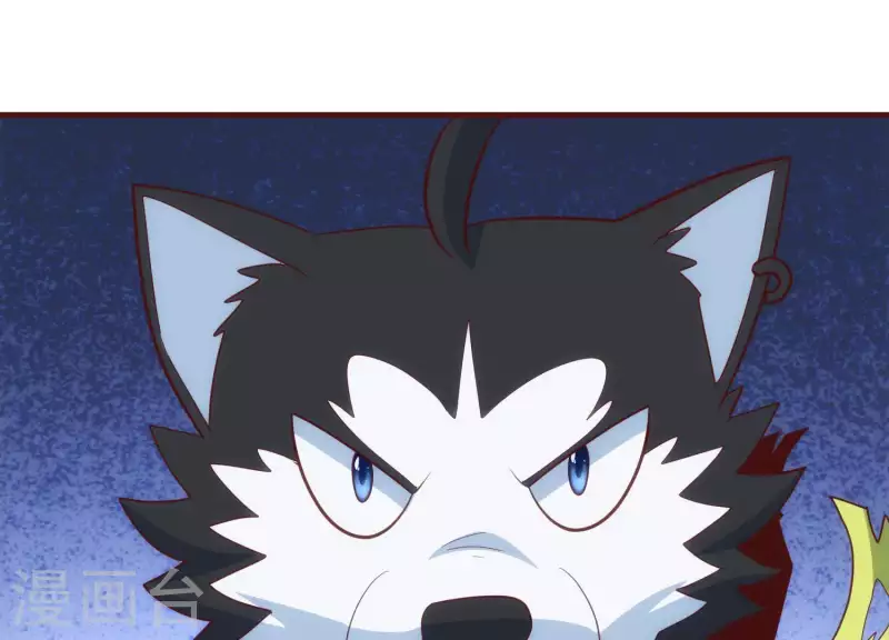 第55话 以力破巧(1/2)-第55话