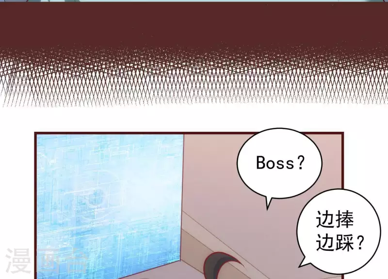 第55话 以力破巧(1/2)-第55话