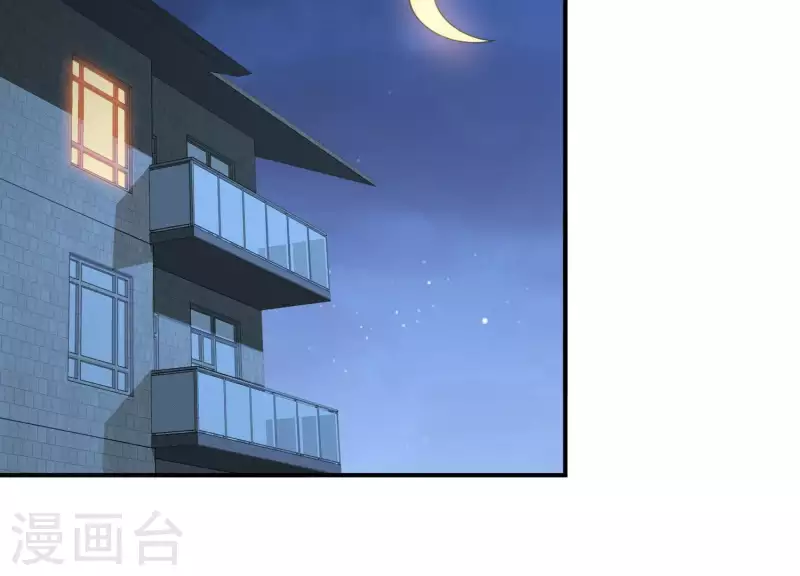 第7话 欢脱搞事(1/2)-第7话