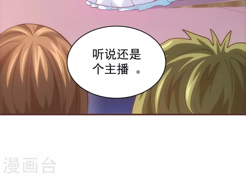 第63话 舞台惊魂(1/2)-第63话