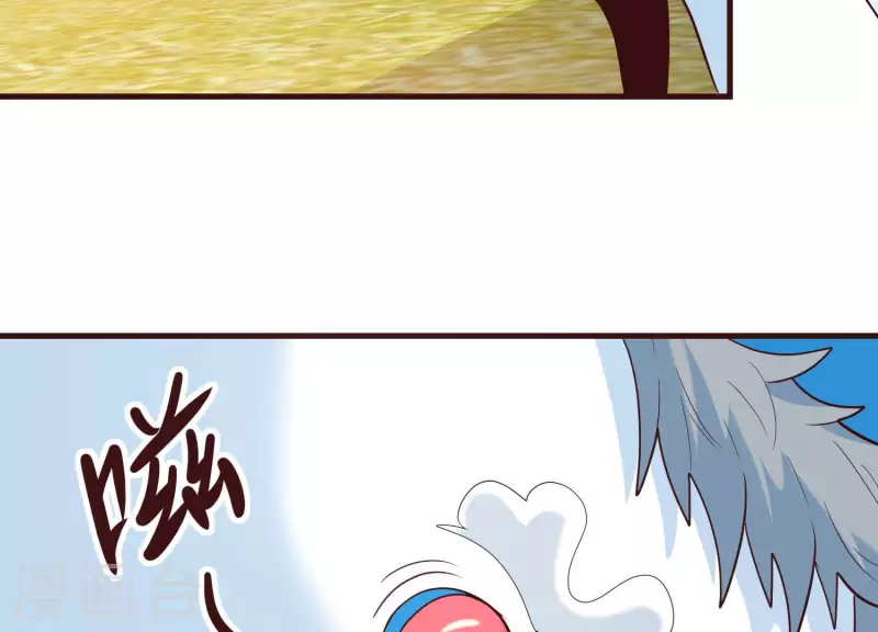 第71话 祖安之马(1/2)-第71话