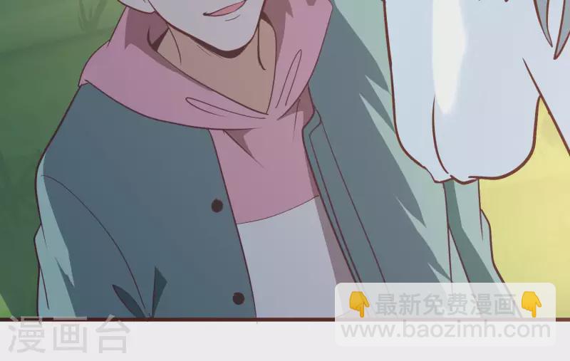 第71话 祖安之马(1/2)-第71话