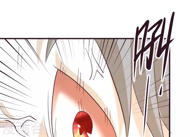 第71话 祖安之马(1/2)-第71话