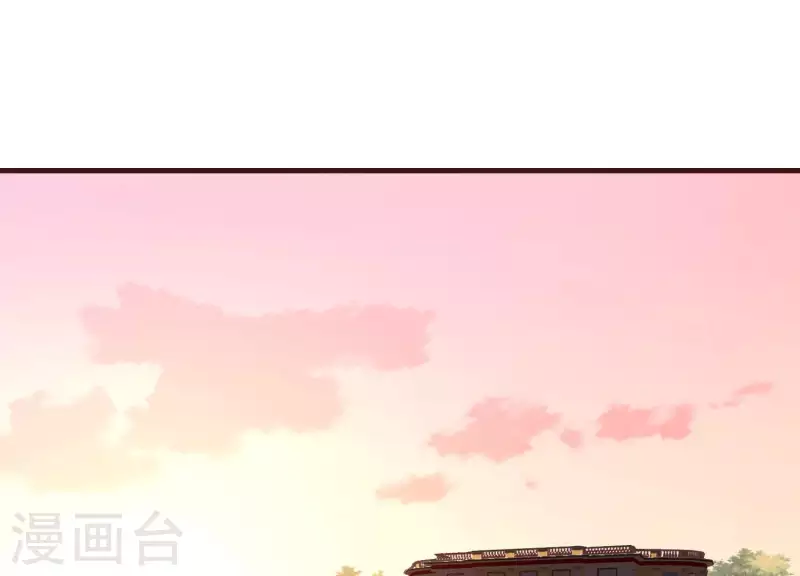 第75话 带头冲锋(1/2)-第75话