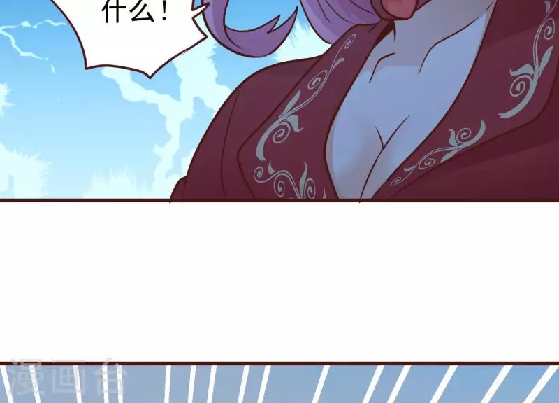 第77话 戏耍众呆(1/2)-第77话