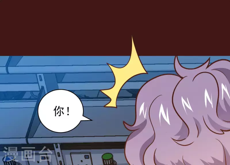第79话 看破必杀(1/2)-第79话