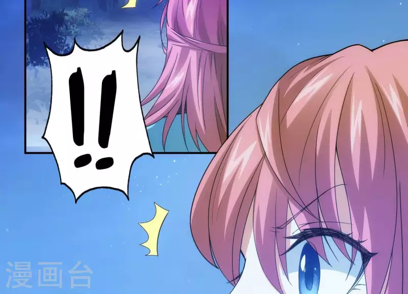 第9话 护主之战(1/2)-第9话