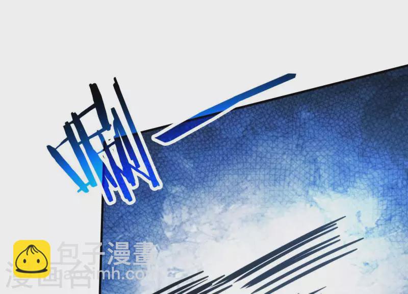 第9话 护主之战(1/2)-第9话