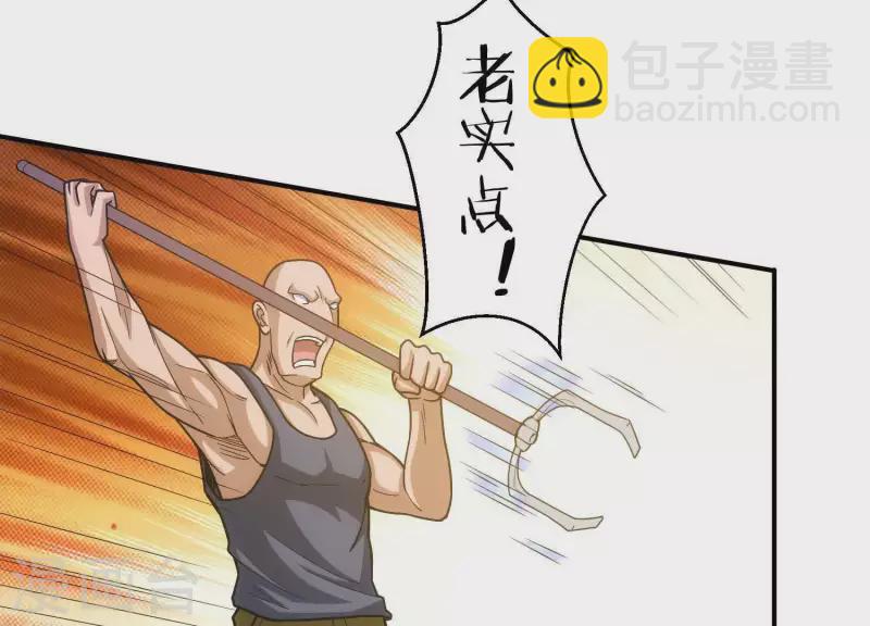 第9话 护主之战(1/2)-第9话