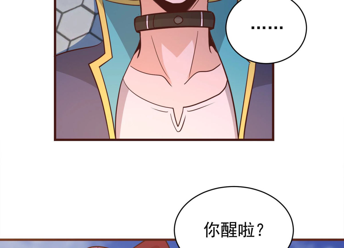 第80话 战后余波(1/2)-第81话