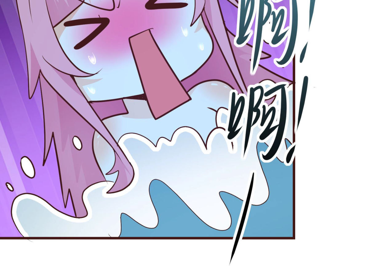 第82话 温泉情事(1/2)-第83话