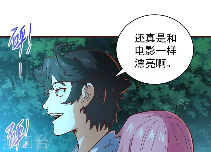 最终话 完美落幕(1/2)-第89话